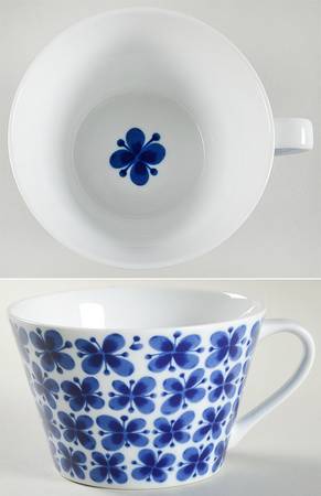 Mon Amie Flat Cup (Has No Saucer)