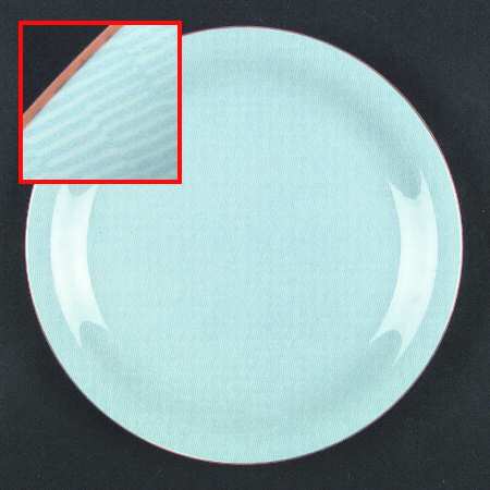 Primeur Luncheon Plate