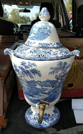 Tonquin Blue Samovar & Lid