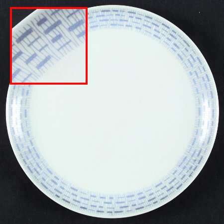 ROT114 Dinner Plate