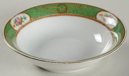 Shagreen Fruit/Dessert (Sauce) Bowl