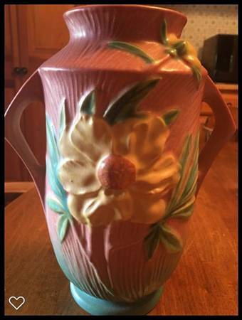 Peony Coral (Pink) 9" Handled Vase