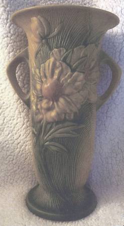 Peony Sienna Brown (Yellow) 15" Handled Vase