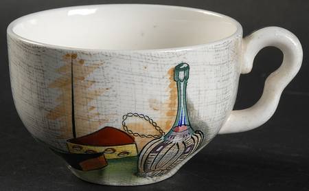 Capri Snack Cup