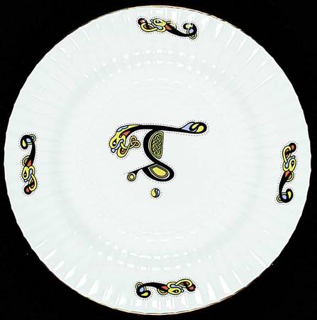Book of Kells Salad Plate