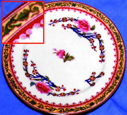 9648 Dinner Plate