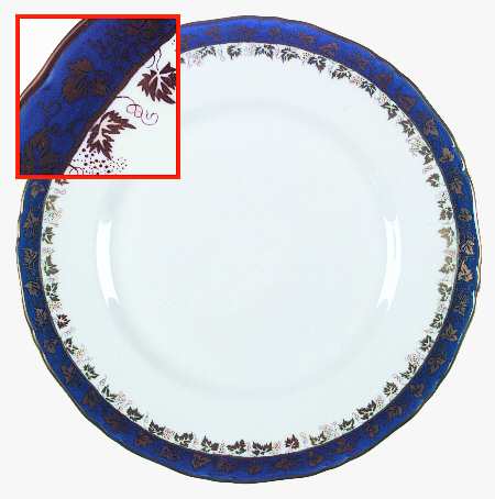 Arundel Blue (Scalloped) by Royal Worcester