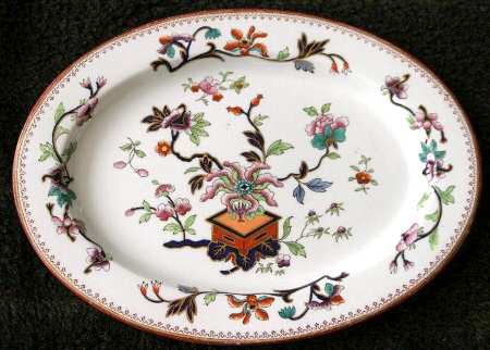 B642 12" Oval Serving Platter