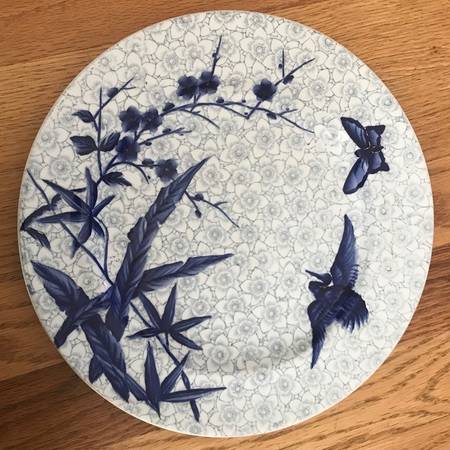 B866 Luncheon Plate