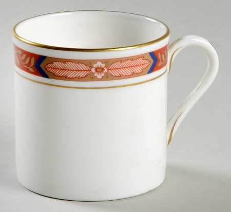 Beaufort Rust Red Flat Demitasse Cup