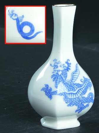 Blue Dragon (Warmstry, Fluted) Mini Bud Vase