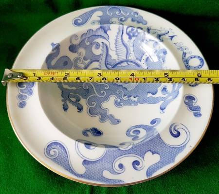 Blue Dragon (Coburg, Semiscalloped) 6" Round Dish