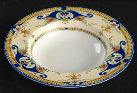 Bordeaux Rim Fruit/Dessert (Sauce) Bowl
