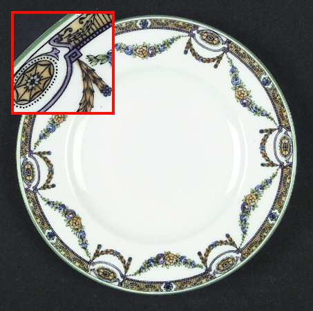 C1005 Salad Plate