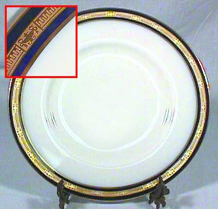C1838 Service Plate (Charger)
