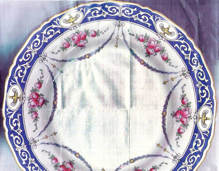 C2232 Dinner Plate
