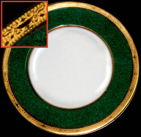 C2273 Dinner Plate