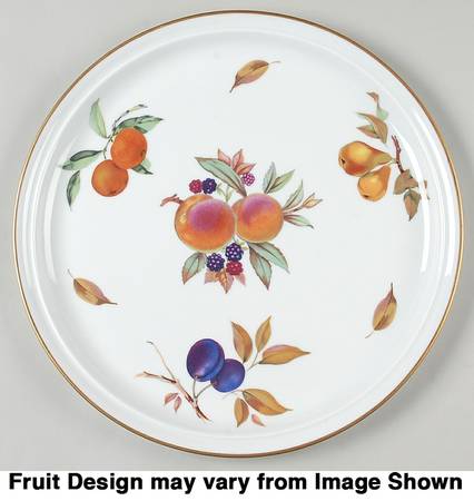 Evesham Gold 13" Round Tray
