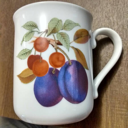 Evesham Gold Mug