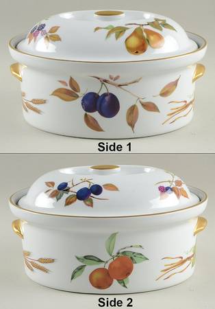 Evesham Gold 2.5 Quart Oval Covered Casserole