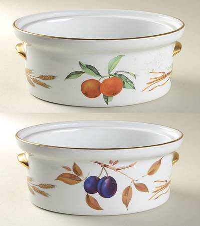 Evesham Gold 2.5 Quart Oval Covered Casserole No Lid