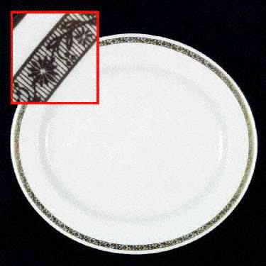 Golden Anniversary 13" Oval Serving Platter