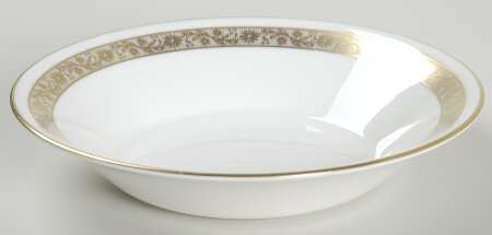 Golden Anniversary Fruit/Dessert (Sauce) Bowl