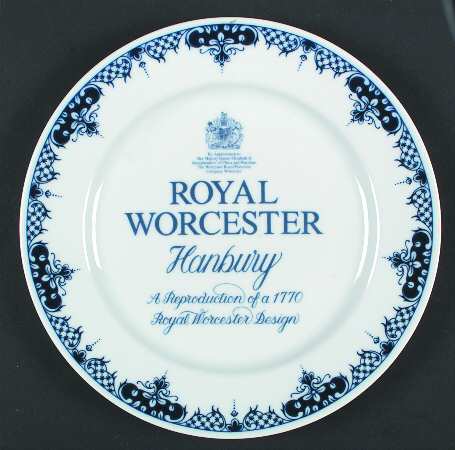 Hanbury Advertising Dinner Plate