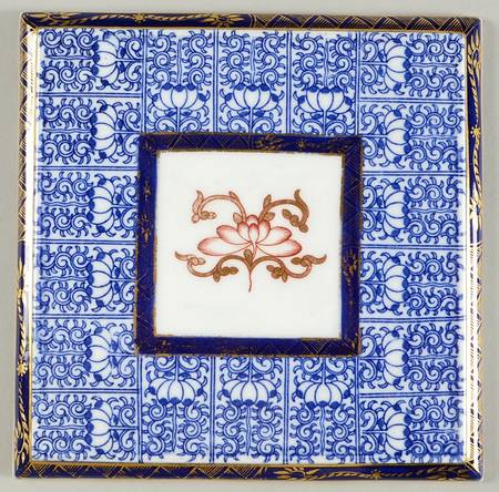 Lily Trivet
