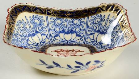 Lily 4" Square Vegetable Bowl
