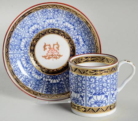 Lily Flat Demitasse Cup & Saucer Set