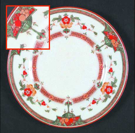 Orlando Orange Bread & Butter Plate