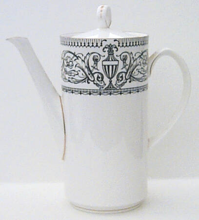Padua Coffee Pot & Lid