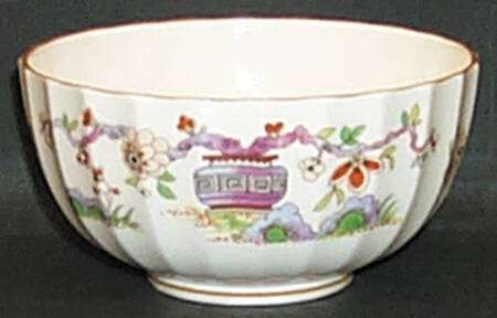 Pekin Open Sugar Bowl
