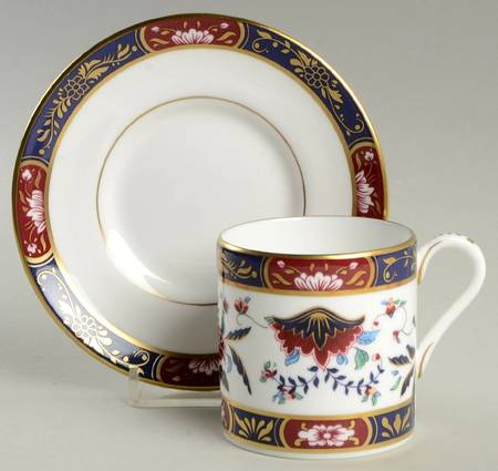 Prince Regent Flat Demitasse Cup & Saucer Set