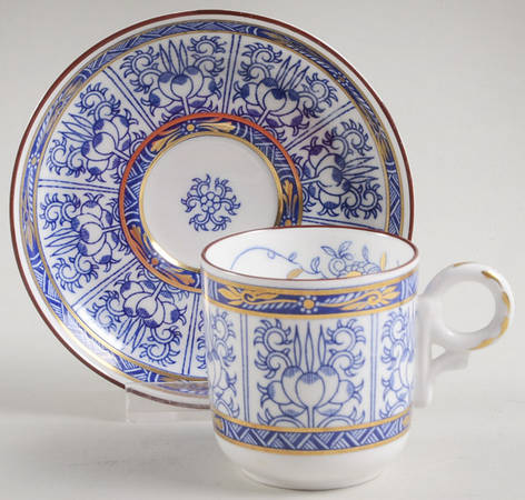 Royal Lily (Smooth) Flat Demitasse Cup & Saucer Set