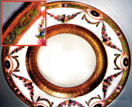 RW34 Dinner Plate