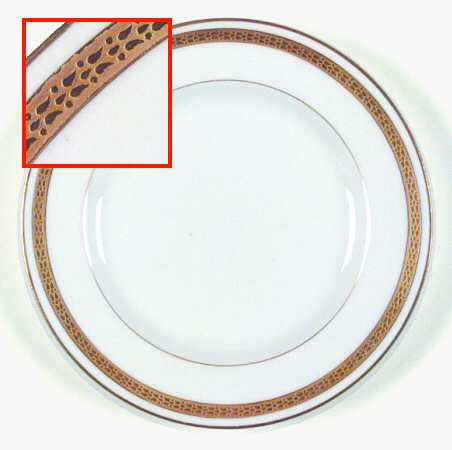 The Vigornia Dessert/Pie Plate