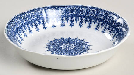 W2088 (No Trim) Fruit/Dessert (Sauce) Bowl