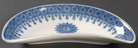 W2088 (No Trim) Bone Dish