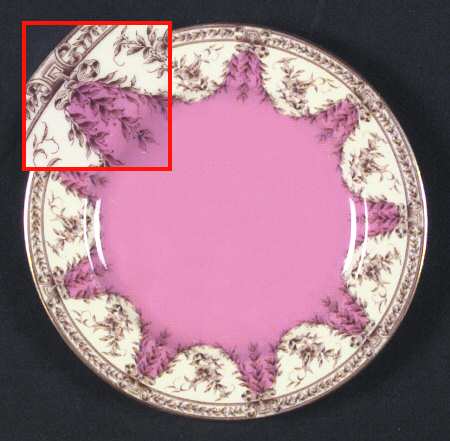 W4551 Salad Plate