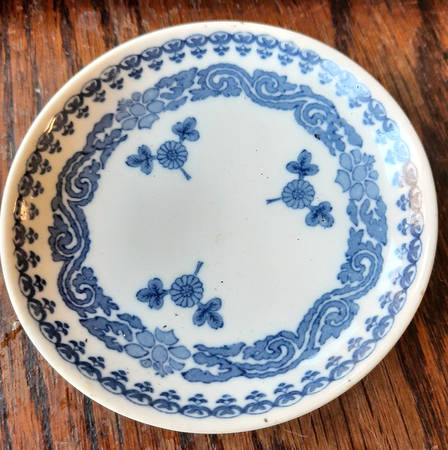 W4857 Butter Pat