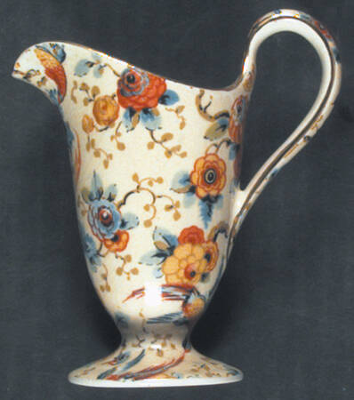 Exotic Bird Grecian Creamer