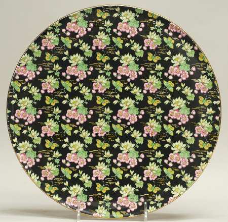Orient Cake Plate