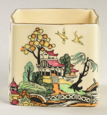 Pekin Cream Jam/Jelly No Lid