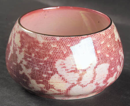 Brocade Cranberry (Iridescent) Countess Shape Open Sugar Bowl