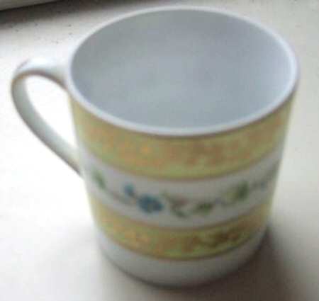 St. Cloud Yellow Flat Demitasse Cup