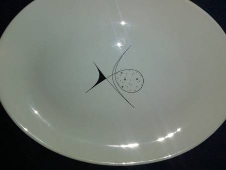 Aria 14" Oval Serving Platter