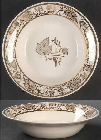 Golden Trellis Fruit/Dessert (Sauce) Bowl