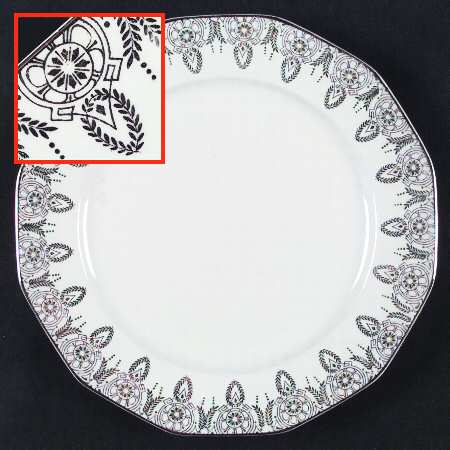 Manhattan Luncheon Plate